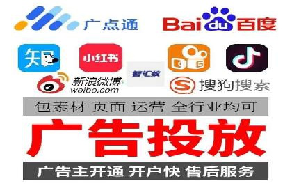 案例解读：SEM推广助力中小企业弯道超车